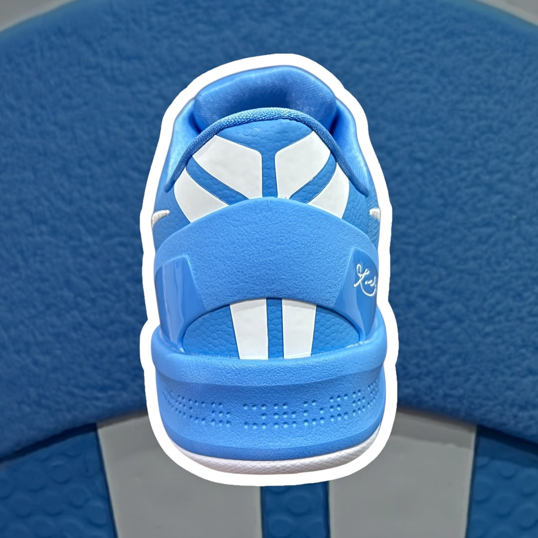 Nike Kobe 8 Protro "University Blue"